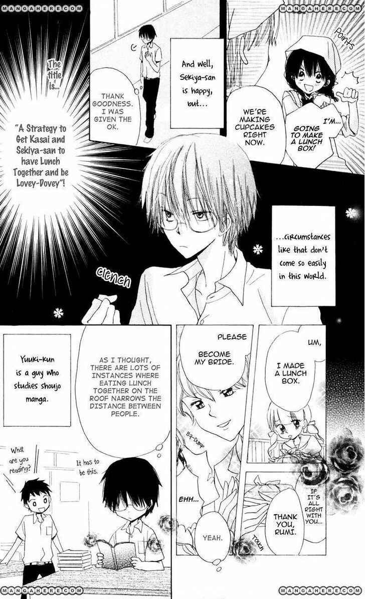Page 13 Chapter 2 Katakoi Triangle