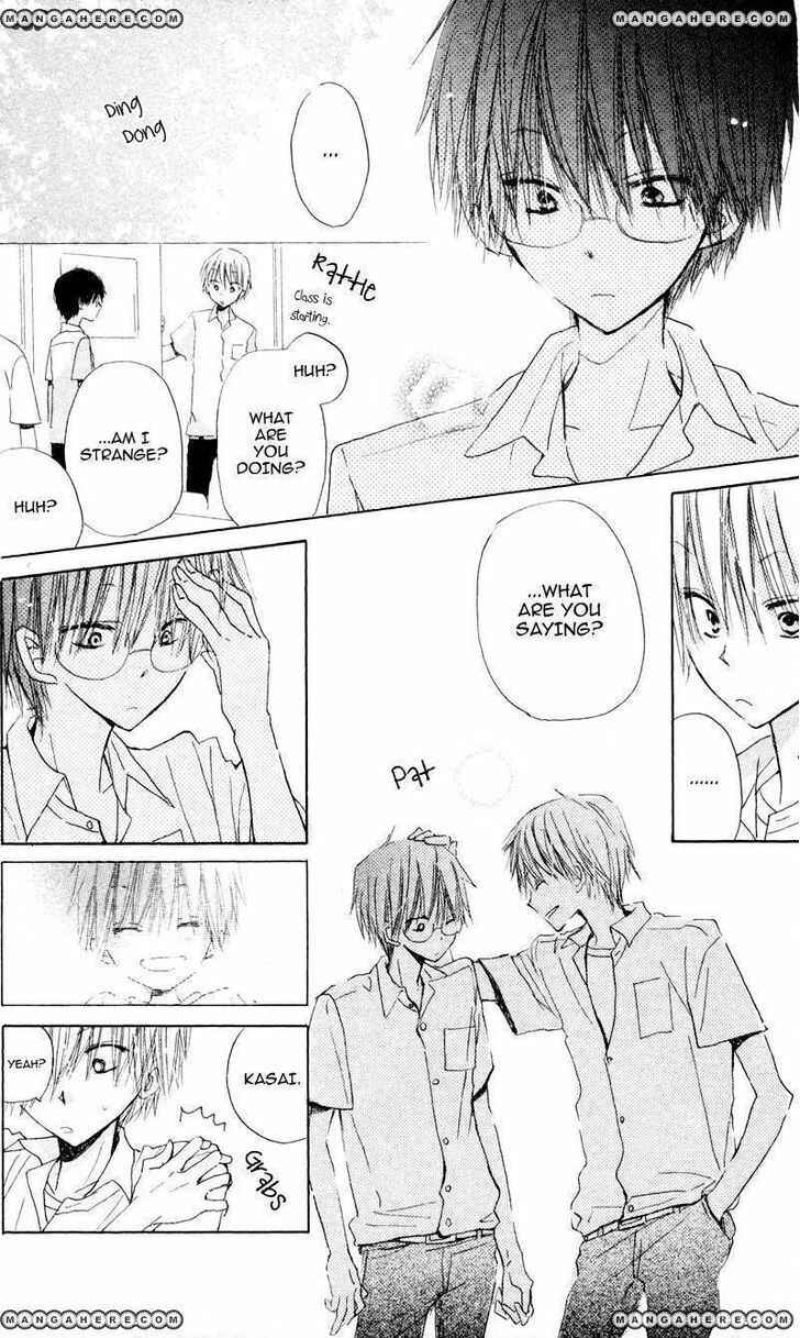 Page 15 Chapter 2 Katakoi Triangle