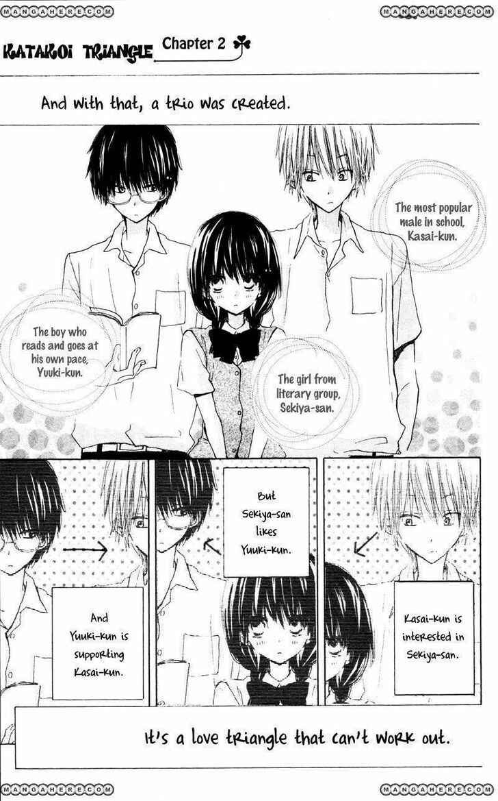 Page 2 Chapter 2 Katakoi Triangle