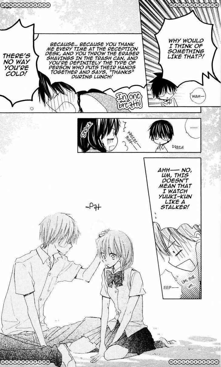 Page 23 Chapter 2 Katakoi Triangle