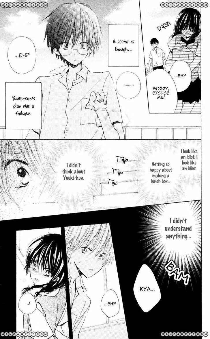 Page 30 Chapter 2 Katakoi Triangle