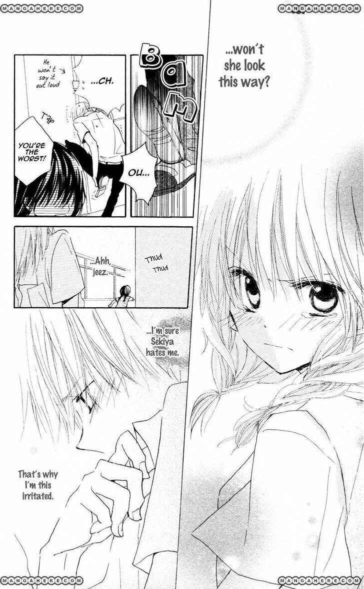 Page 33 Chapter 2 Katakoi Triangle