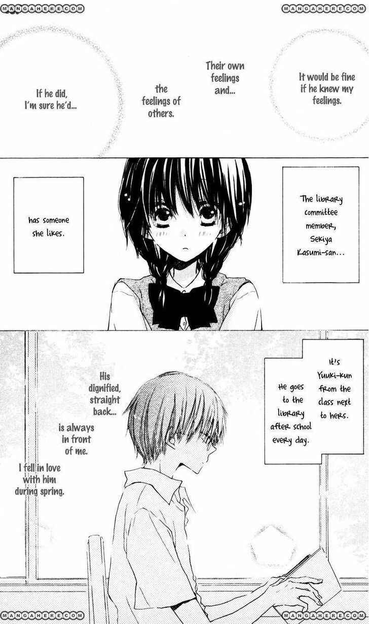 Page 4 Chapter 2 Katakoi Triangle