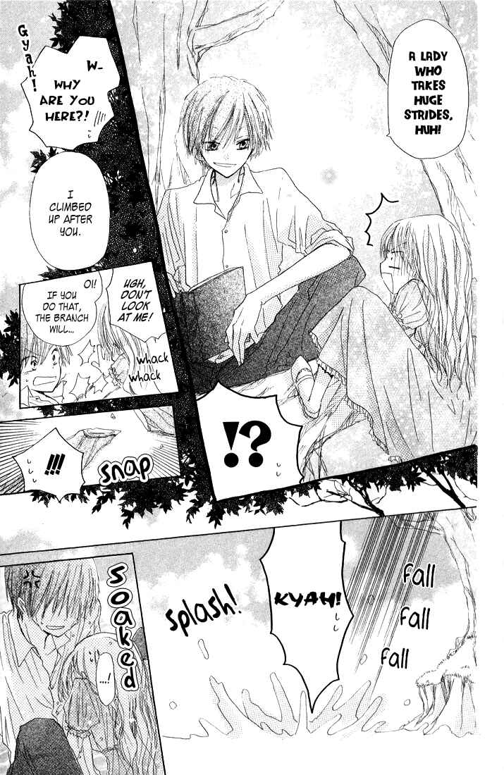 Page 15 Chapter 4.1 Katakoi Triangle