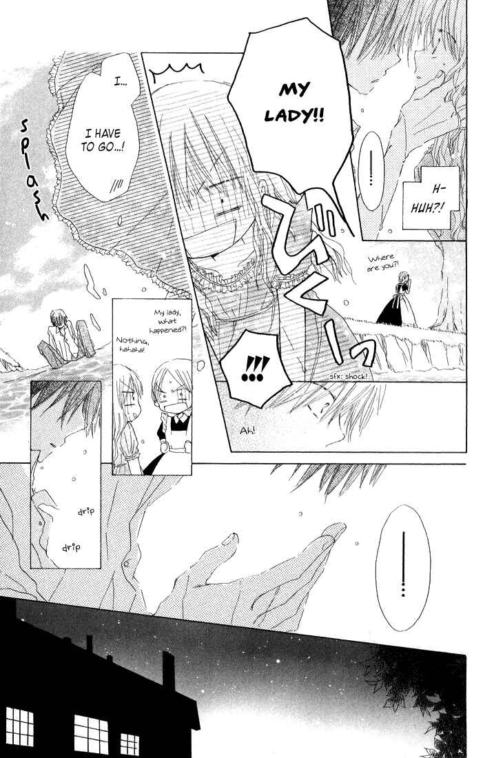 Page 17 Chapter 4.1 Katakoi Triangle