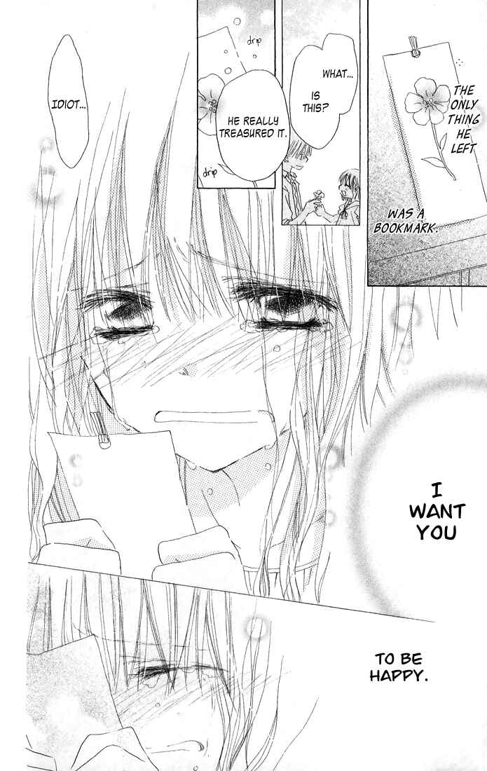 Page 34 Chapter 4.1 Katakoi Triangle