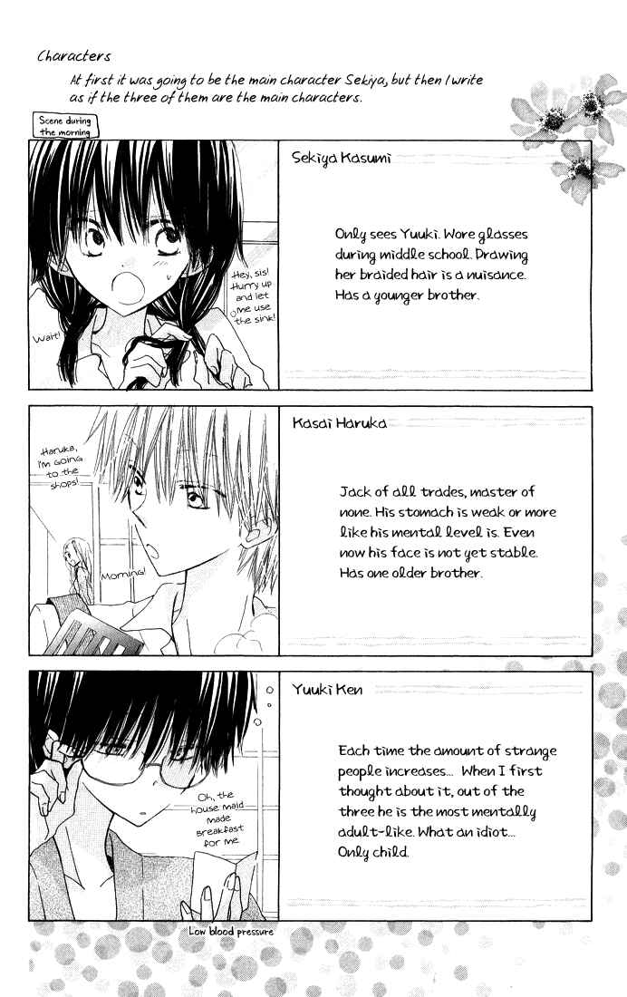 Page 41 Chapter 4.1 Katakoi Triangle