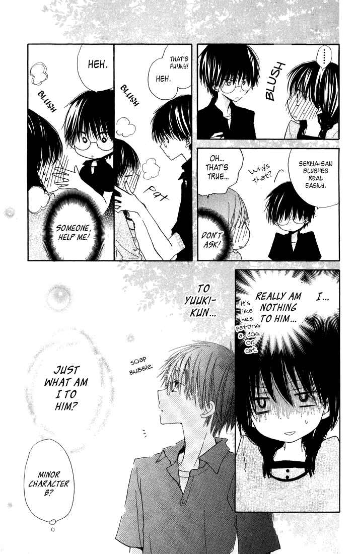 Page 19 Chapter 3 Katakoi Triangle