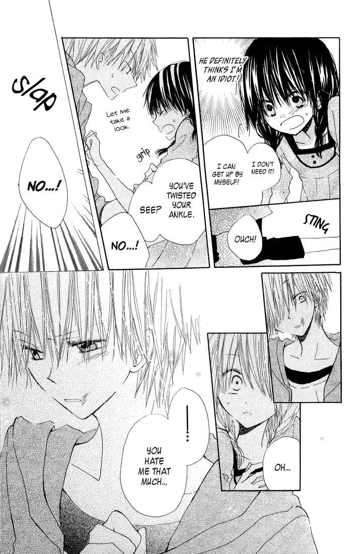 Page 25 Chapter 3 Katakoi Triangle