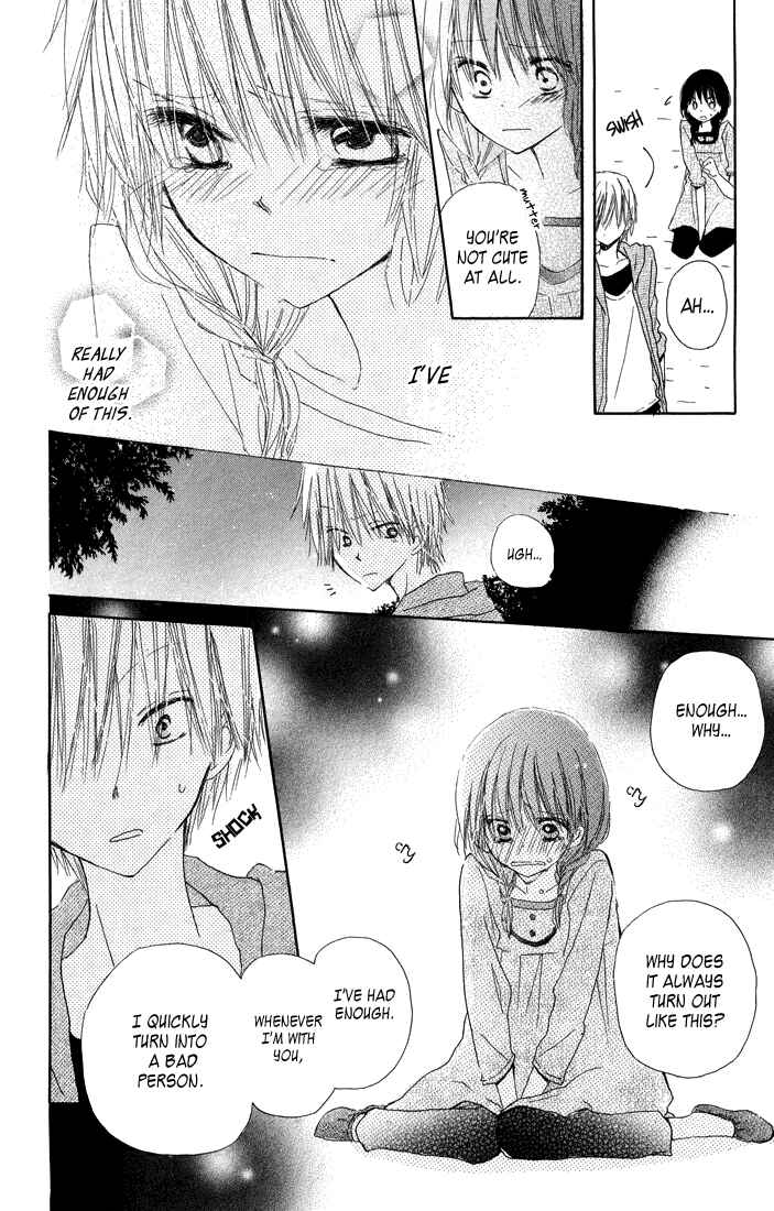 Page 26 Chapter 3 Katakoi Triangle
