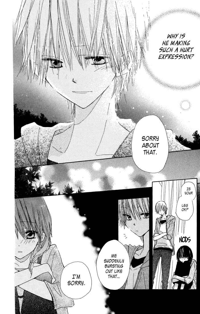 Page 28 Chapter 3 Katakoi Triangle