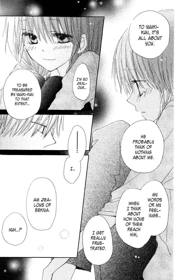 Page 29 Chapter 3 Katakoi Triangle
