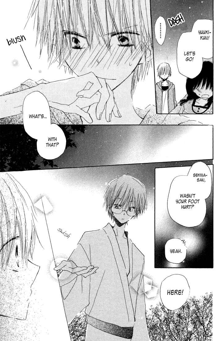 Page 37 Chapter 3 Katakoi Triangle