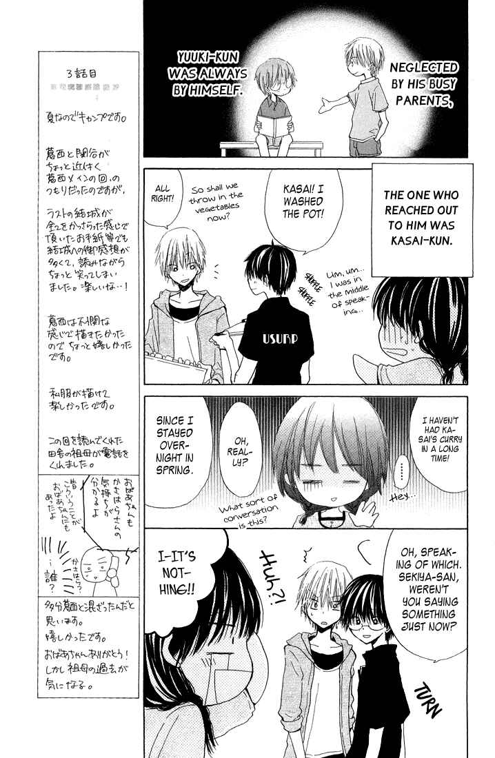 Page 7 Chapter 3 Katakoi Triangle