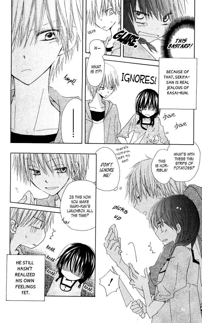 Page 8 Chapter 3 Katakoi Triangle