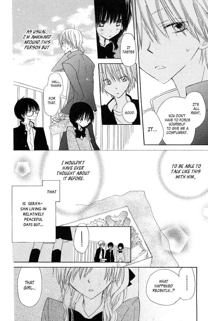 Page 11 Chapter 5 Katakoi Triangle