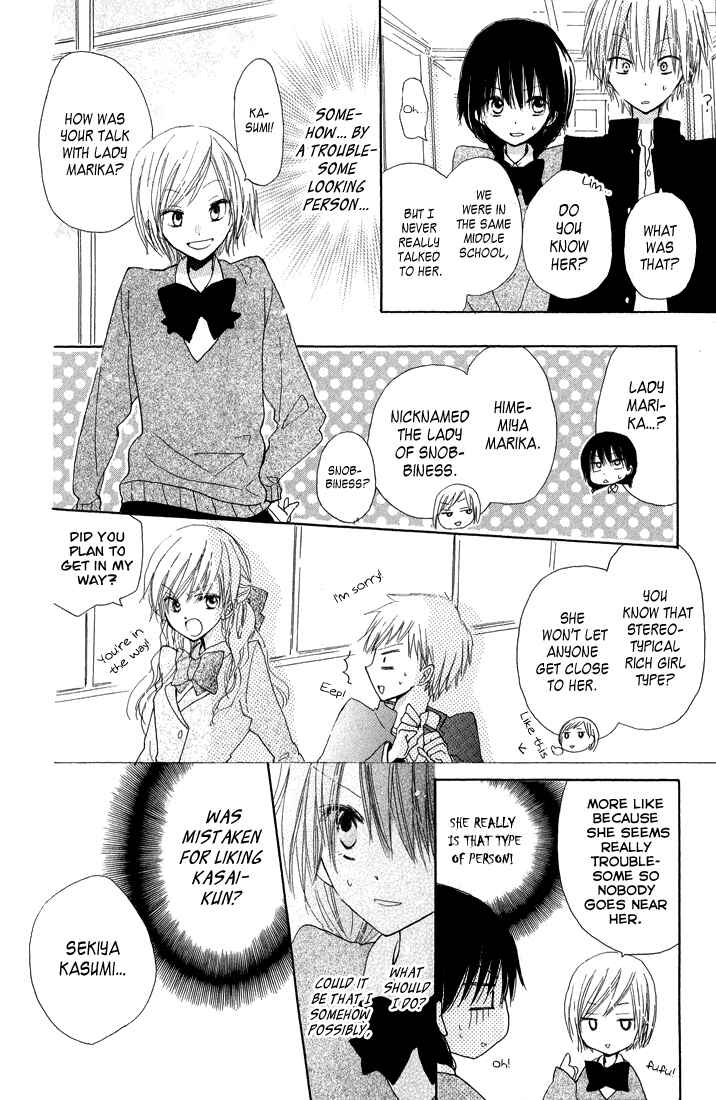 Page 15 Chapter 5 Katakoi Triangle