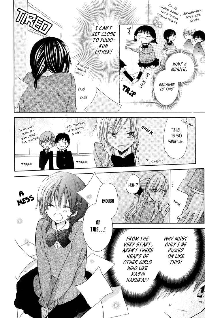 Page 17 Chapter 5 Katakoi Triangle
