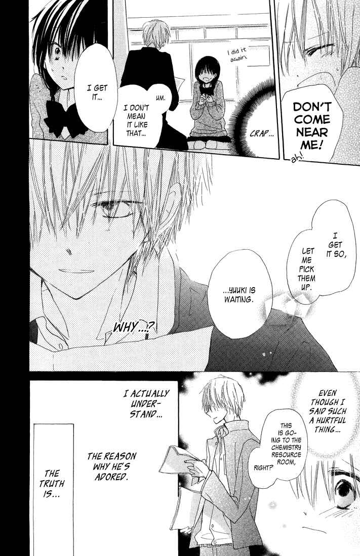 Page 19 Chapter 5 Katakoi Triangle