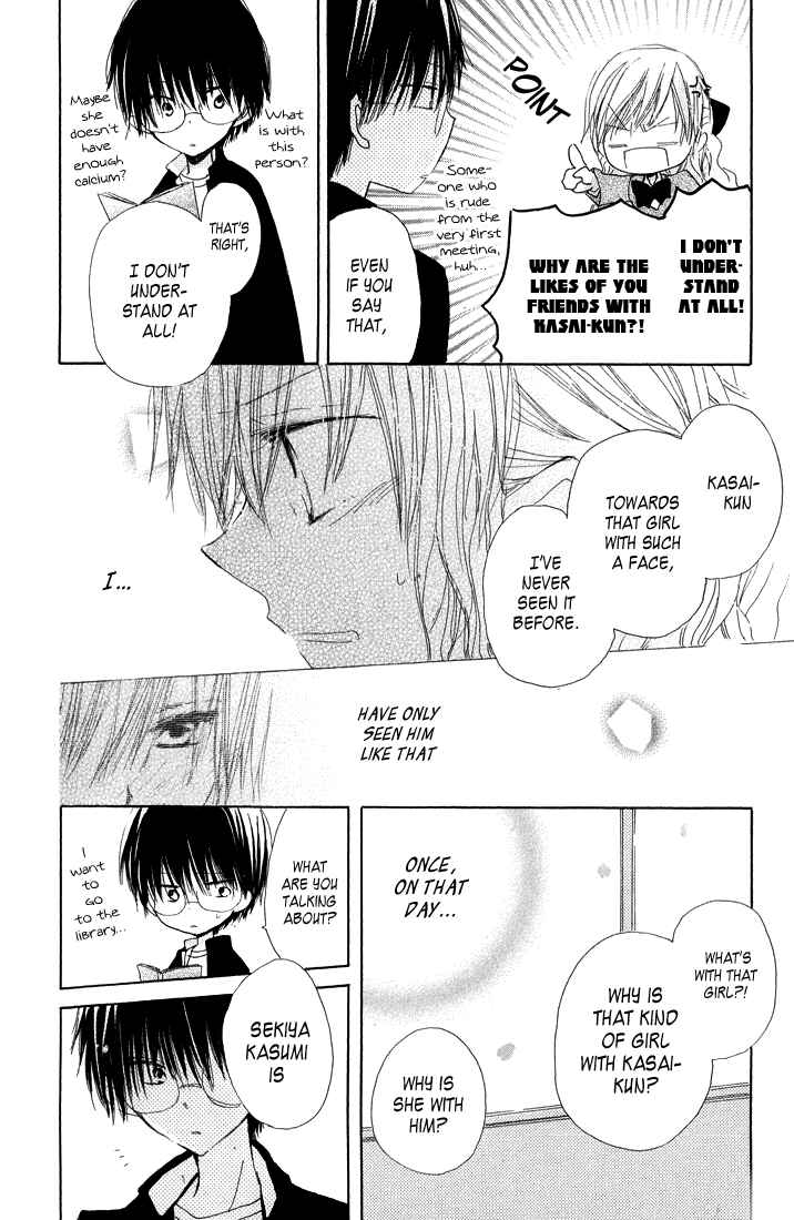 Page 25 Chapter 5 Katakoi Triangle
