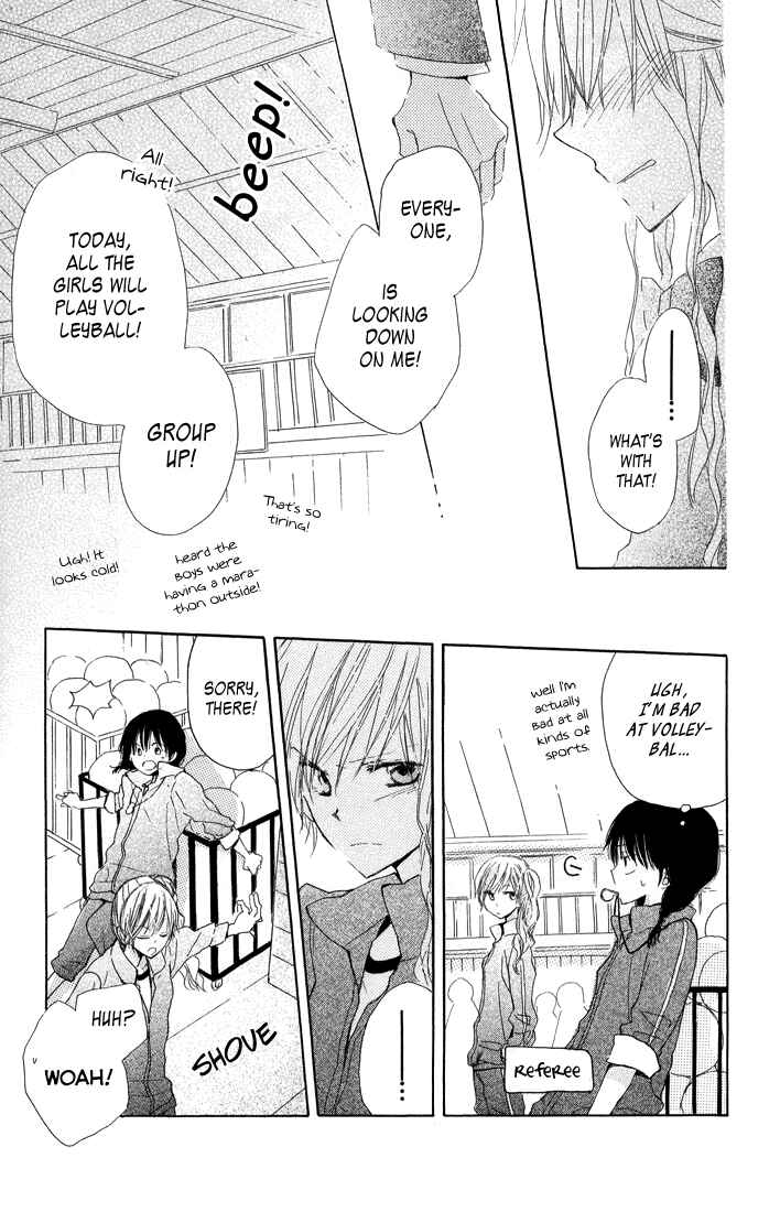 Page 28 Chapter 5 Katakoi Triangle