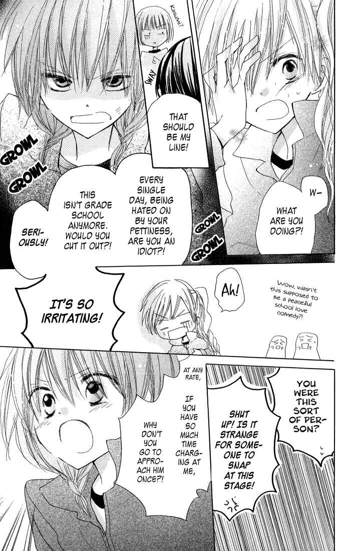 Page 30 Chapter 5 Katakoi Triangle