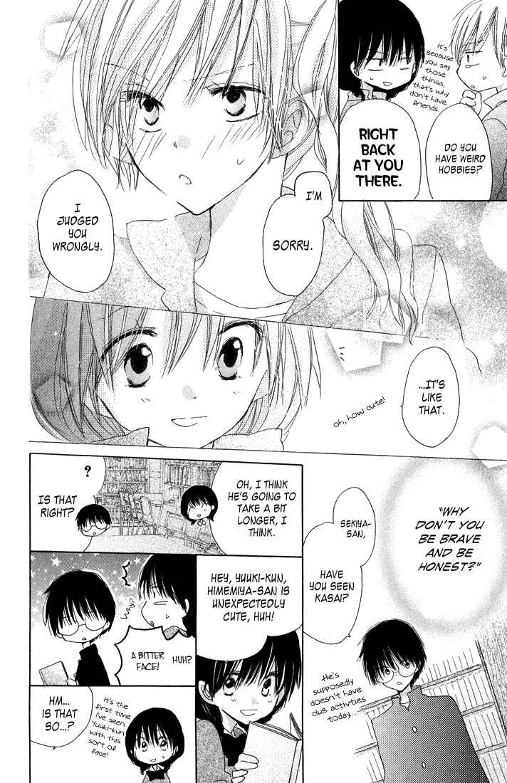 Page 35 Chapter 5 Katakoi Triangle