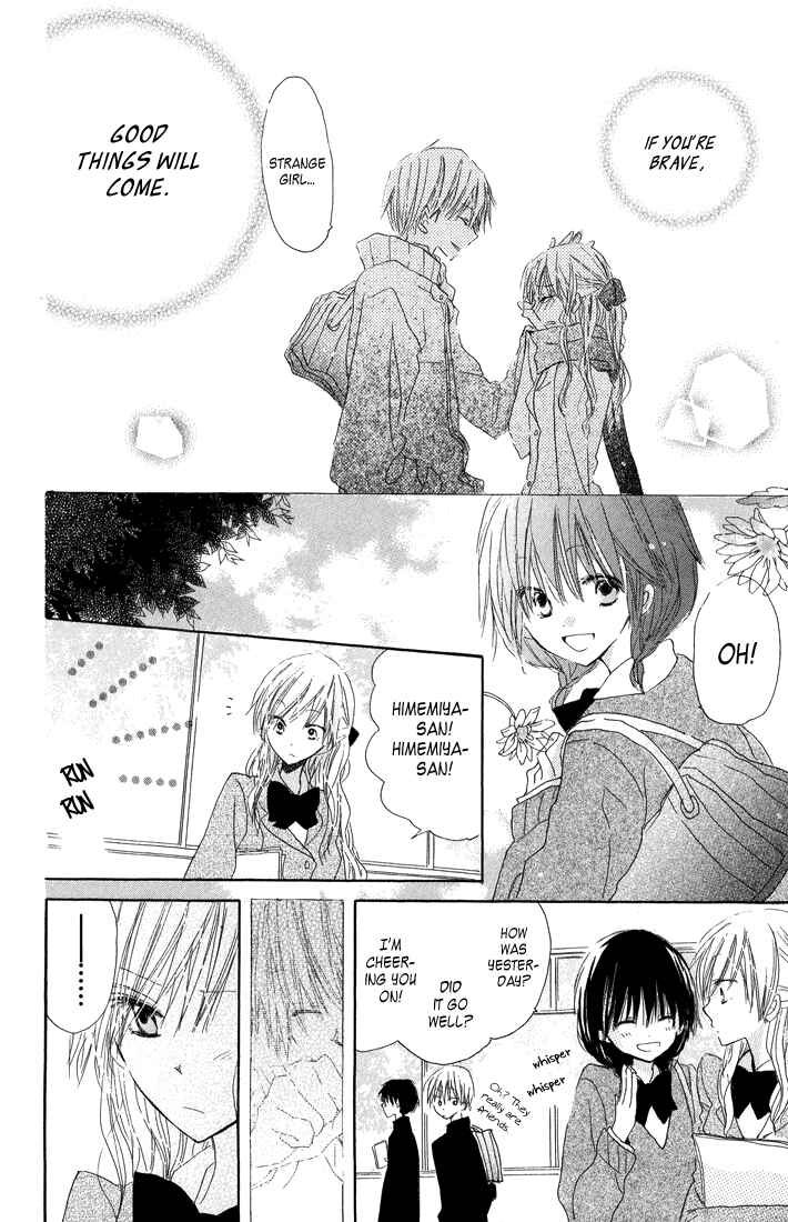 Page 43 Chapter 5 Katakoi Triangle