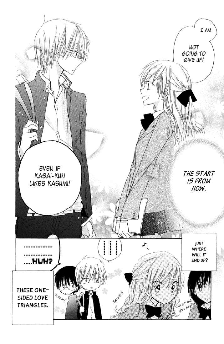 Page 45 Chapter 5 Katakoi Triangle