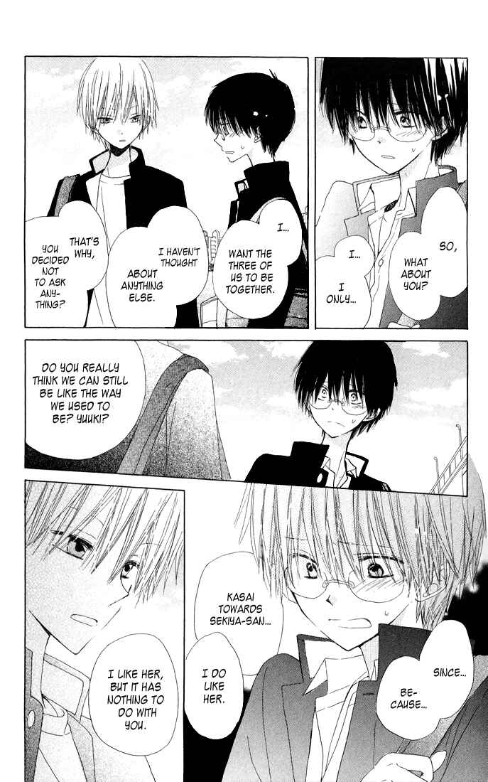 Page 11 Chapter 9 Katakoi Triangle