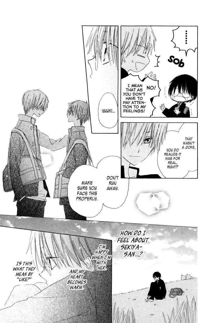 Page 12 Chapter 9 Katakoi Triangle