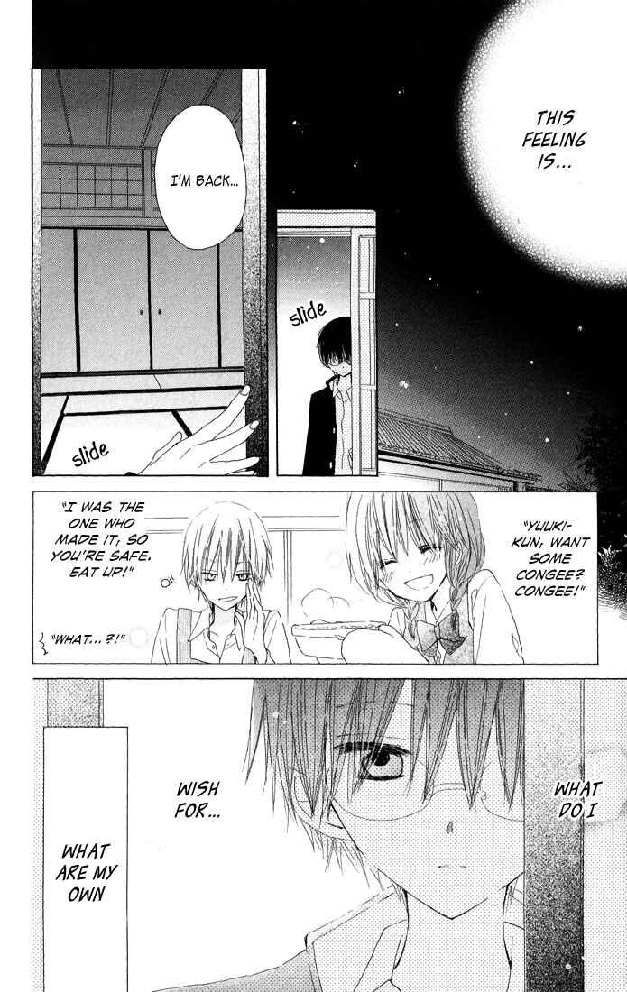Page 19 Chapter 9 Katakoi Triangle