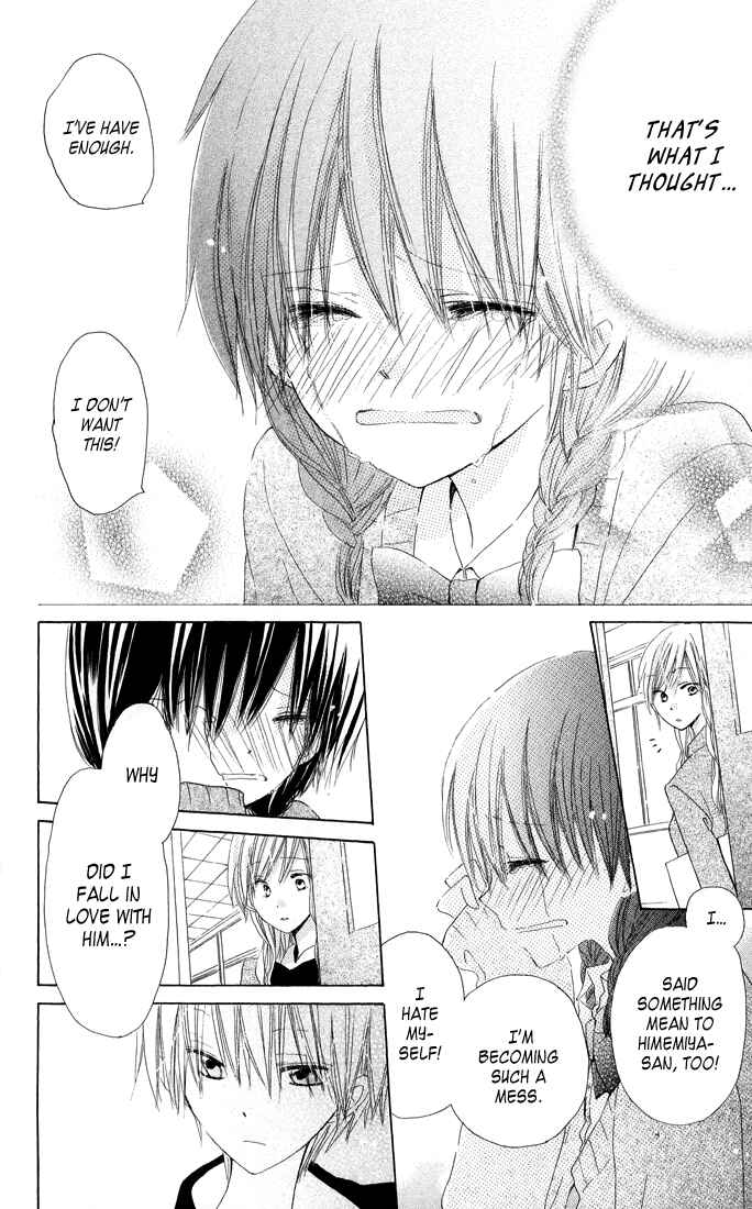 Page 23 Chapter 9 Katakoi Triangle