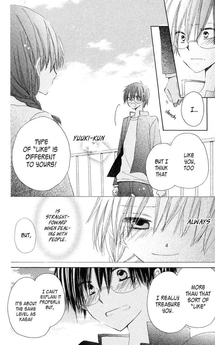 Page 32 Chapter 9 Katakoi Triangle