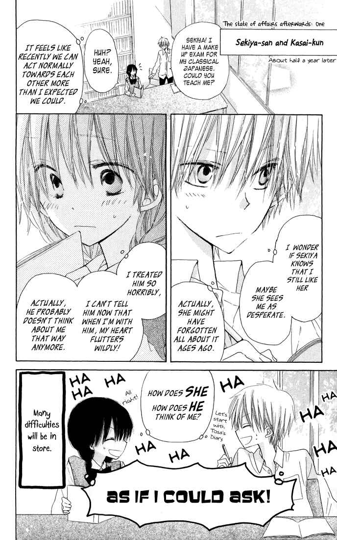 Page 42 Chapter 9 Katakoi Triangle