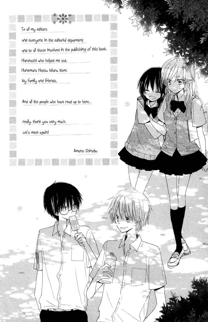Page 44 Chapter 9 Katakoi Triangle