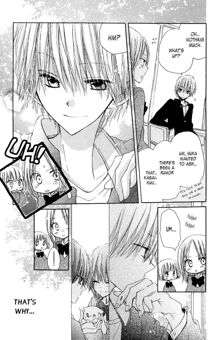 Page 13 Chapter 6 Katakoi Triangle