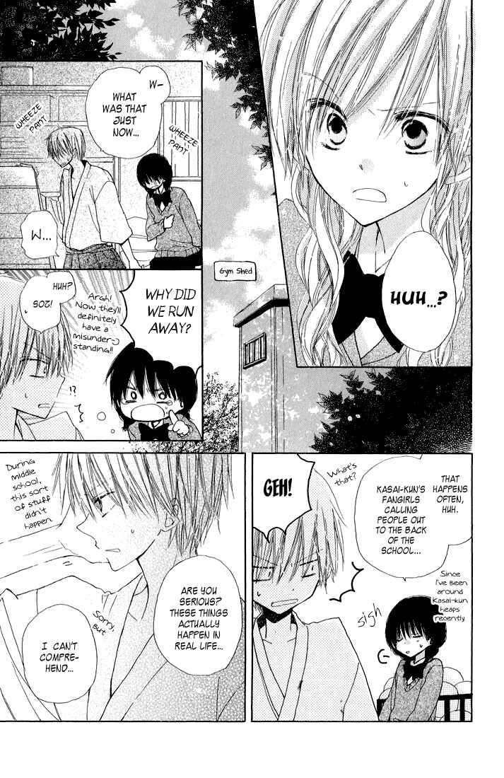 Page 19 Chapter 6 Katakoi Triangle
