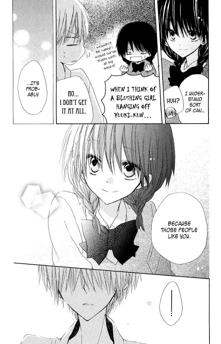 Page 20 Chapter 6 Katakoi Triangle