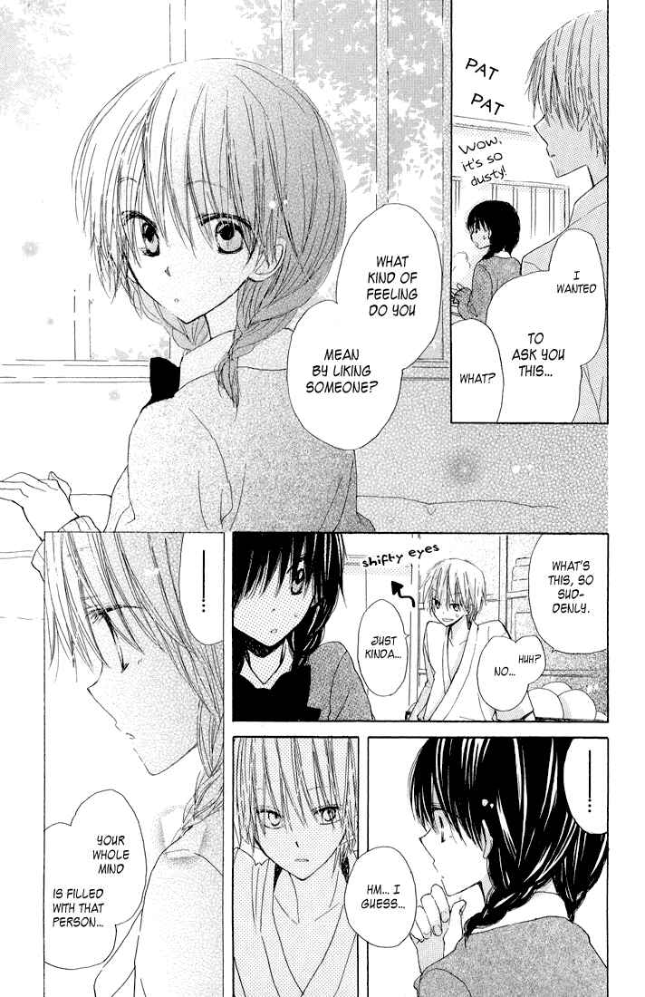 Page 21 Chapter 6 Katakoi Triangle
