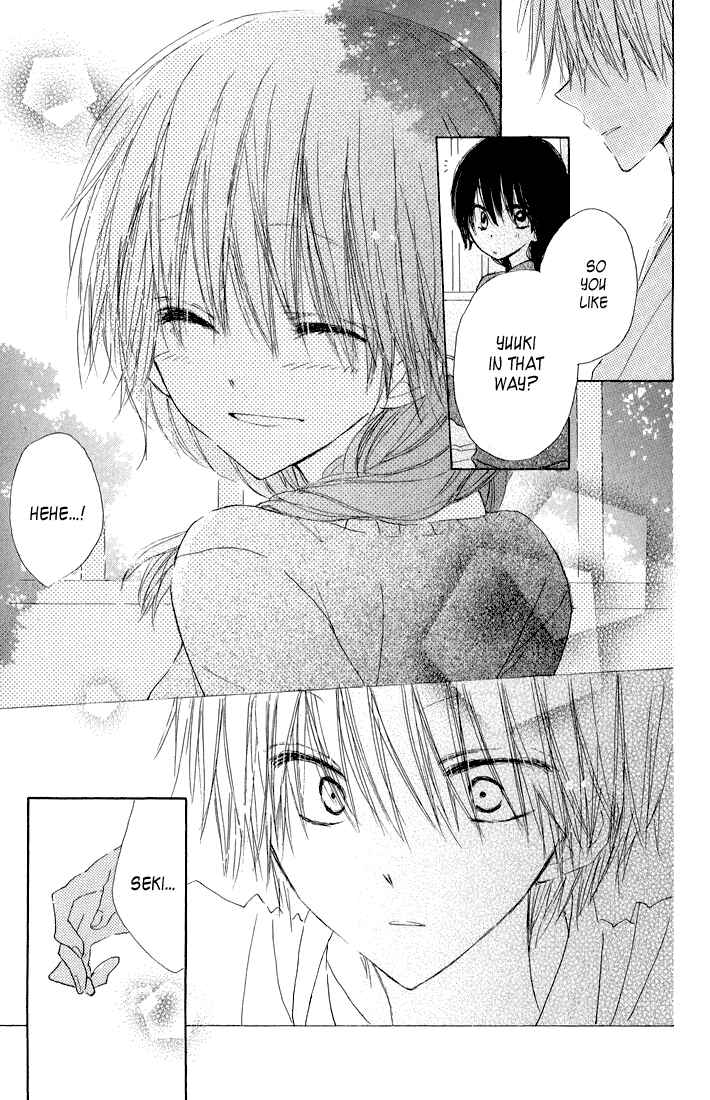 Page 23 Chapter 6 Katakoi Triangle