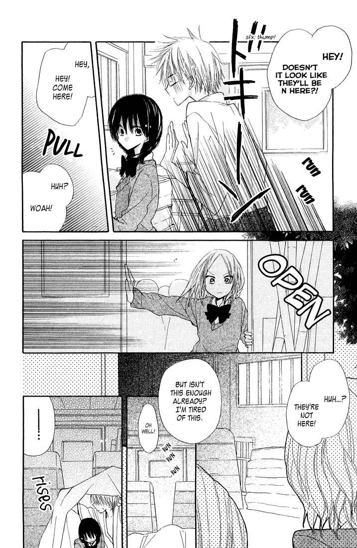 Page 24 Chapter 6 Katakoi Triangle