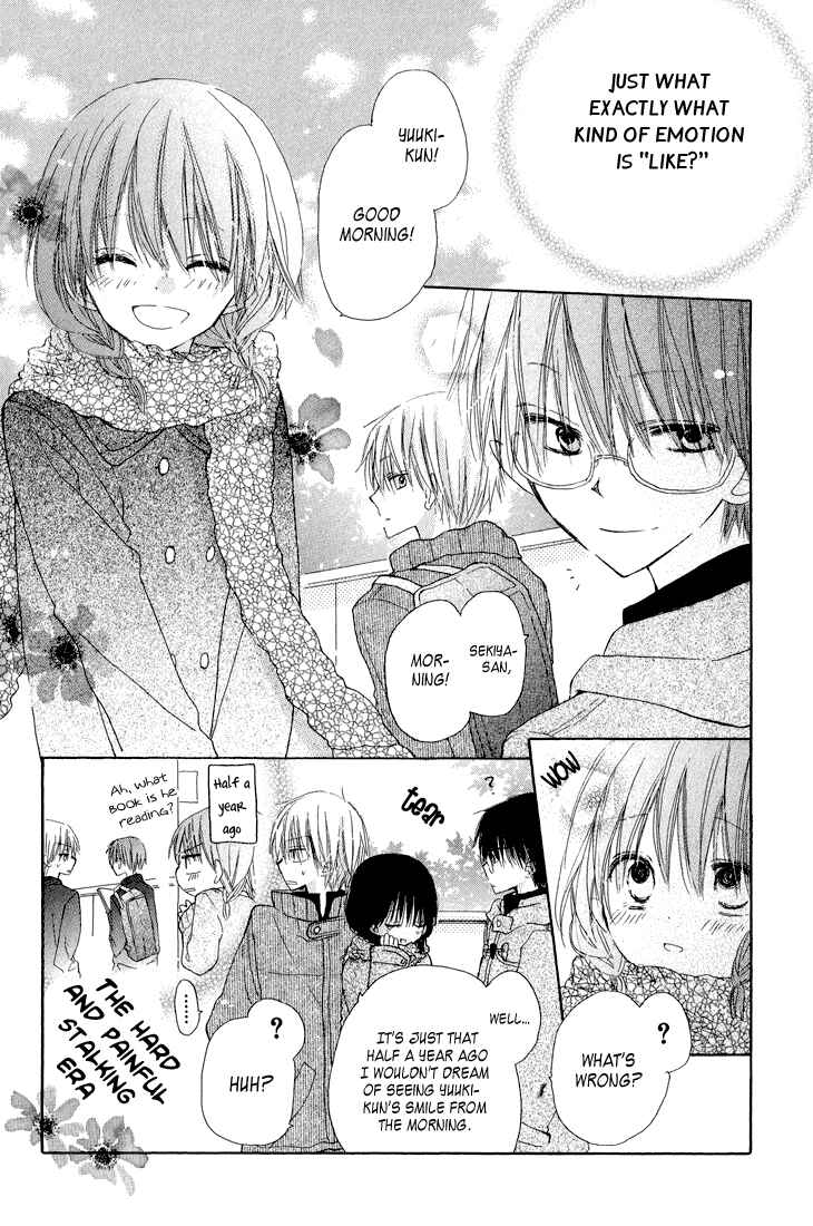 Page 3 Chapter 6 Katakoi Triangle