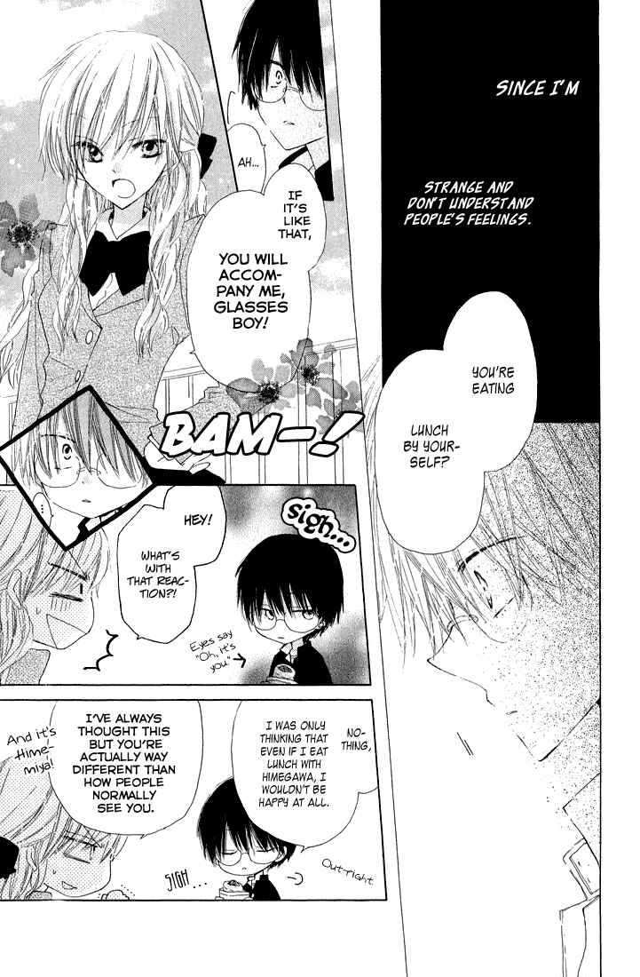 Page 13 Chapter 7 Katakoi Triangle