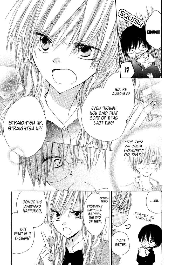 Page 15 Chapter 7 Katakoi Triangle