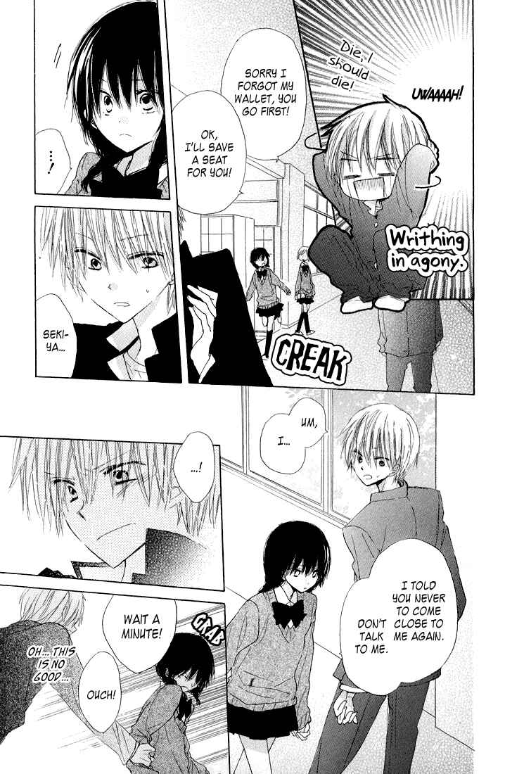 Page 17 Chapter 7 Katakoi Triangle