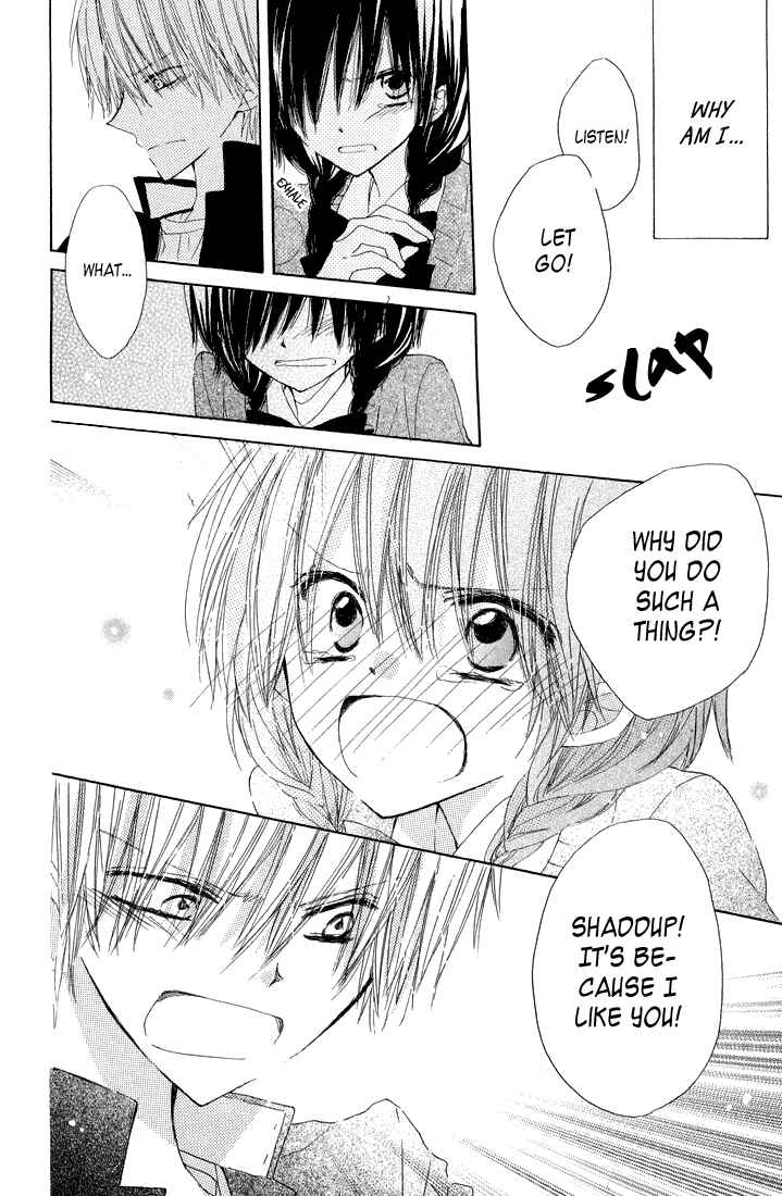 Page 18 Chapter 7 Katakoi Triangle