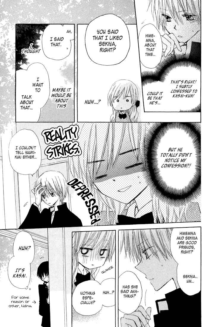 Page 23 Chapter 7 Katakoi Triangle