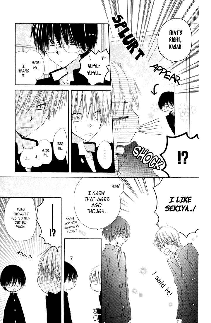 Page 27 Chapter 7 Katakoi Triangle