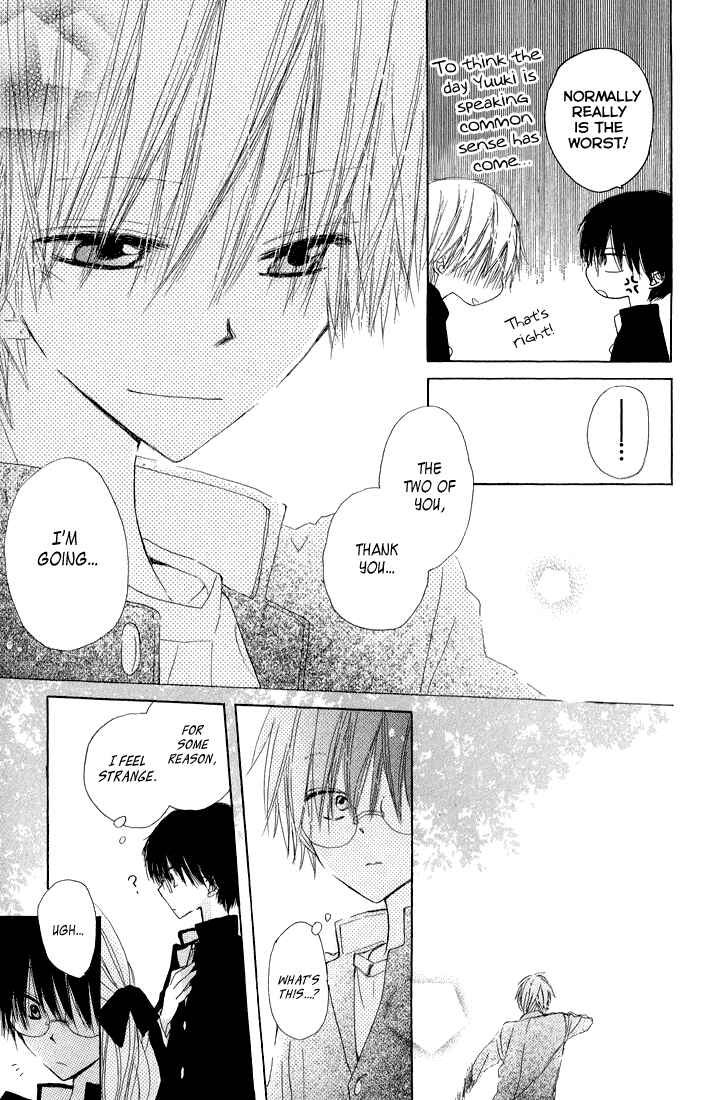 Page 29 Chapter 7 Katakoi Triangle